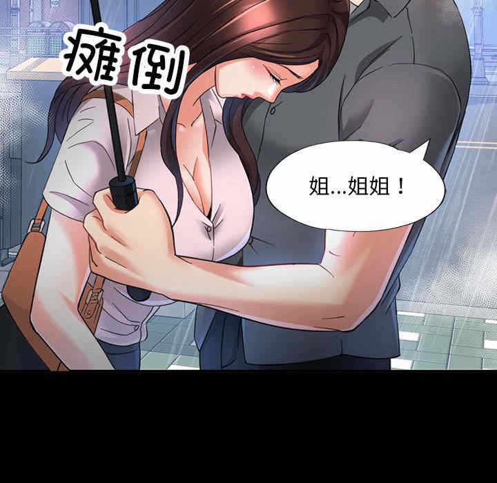 第66张