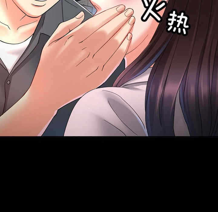 第68张
