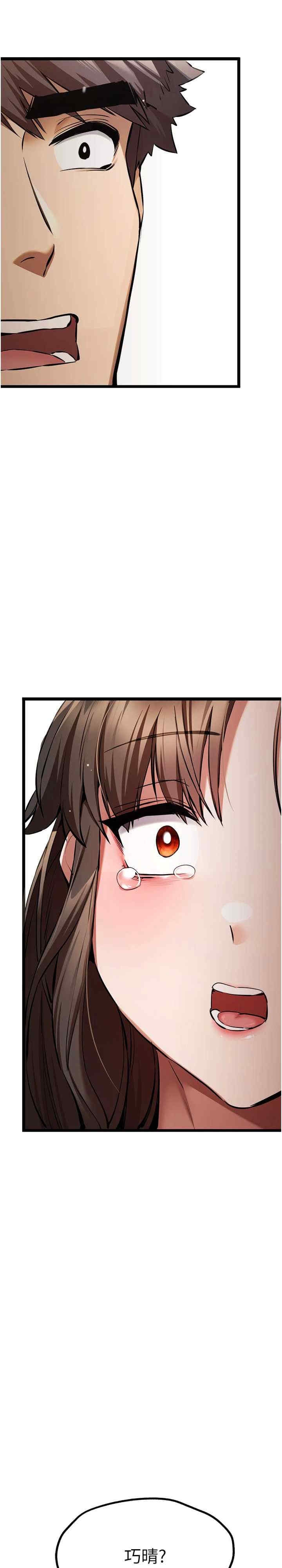 第30张