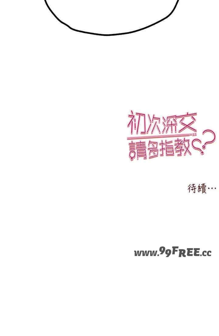第31张