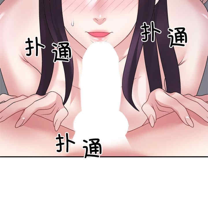 第127张