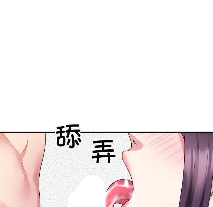 第130张