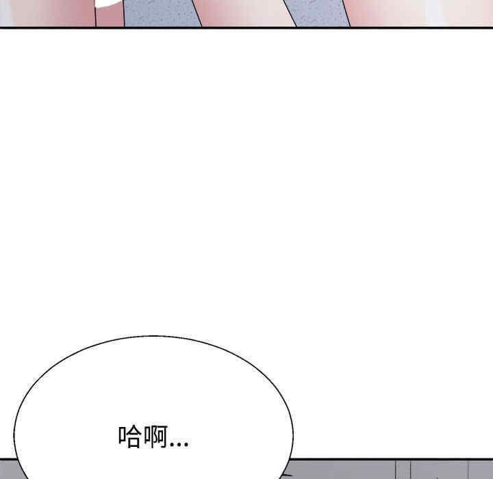 第133张