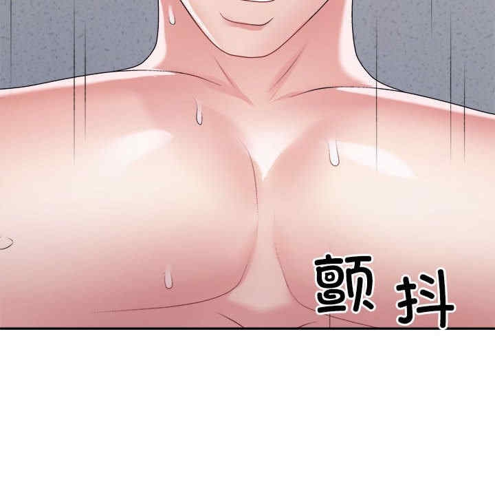 第137张