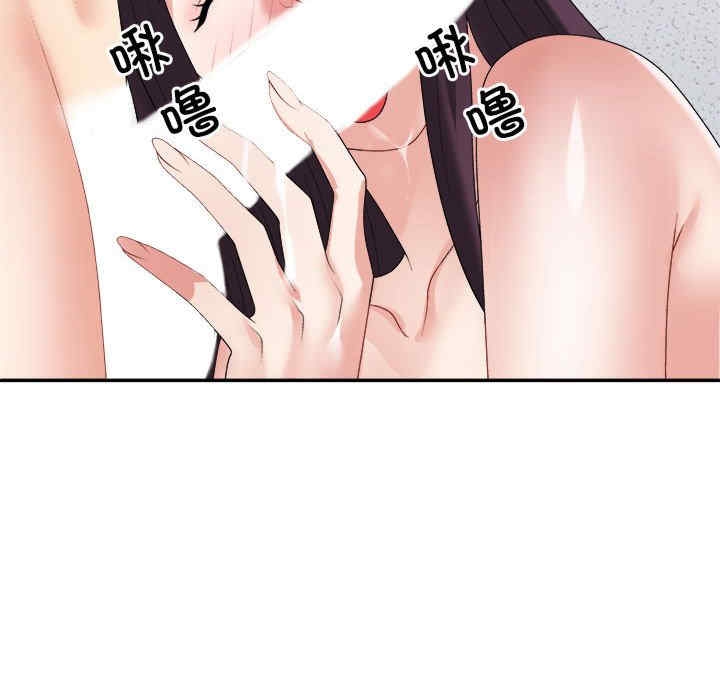 第141张