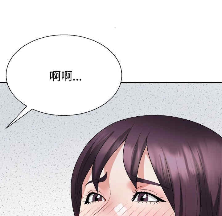 第144张