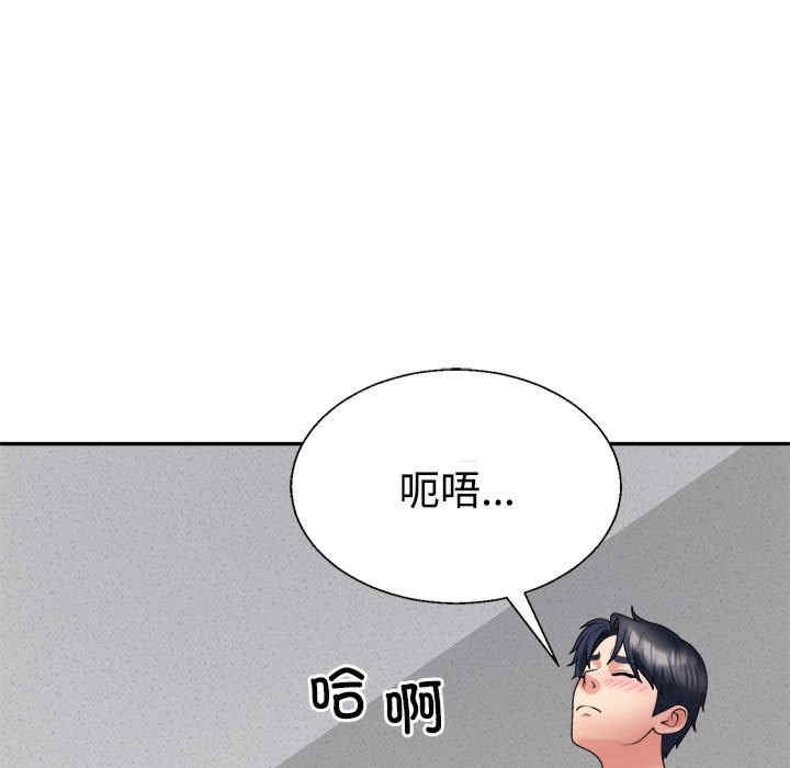 第147张