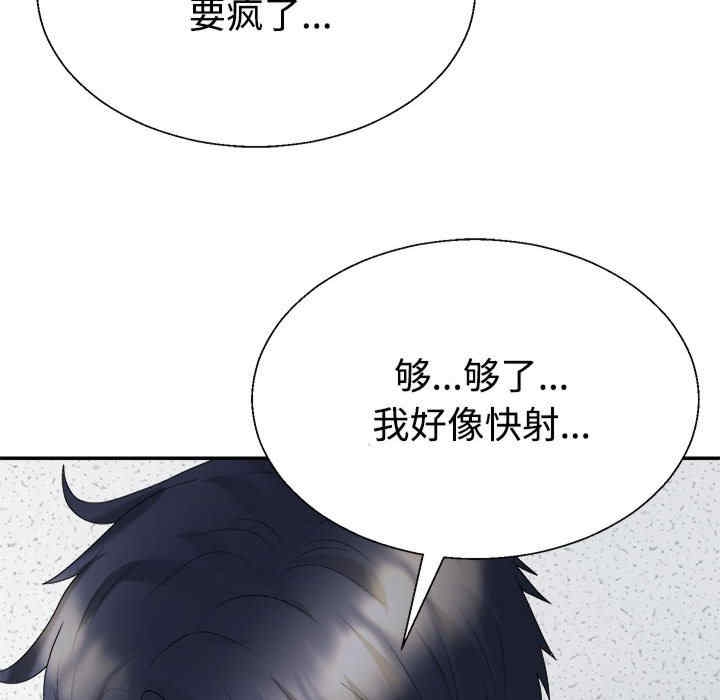 第164张