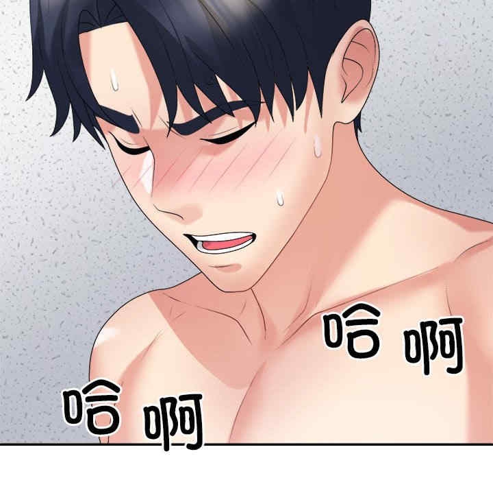 第166张