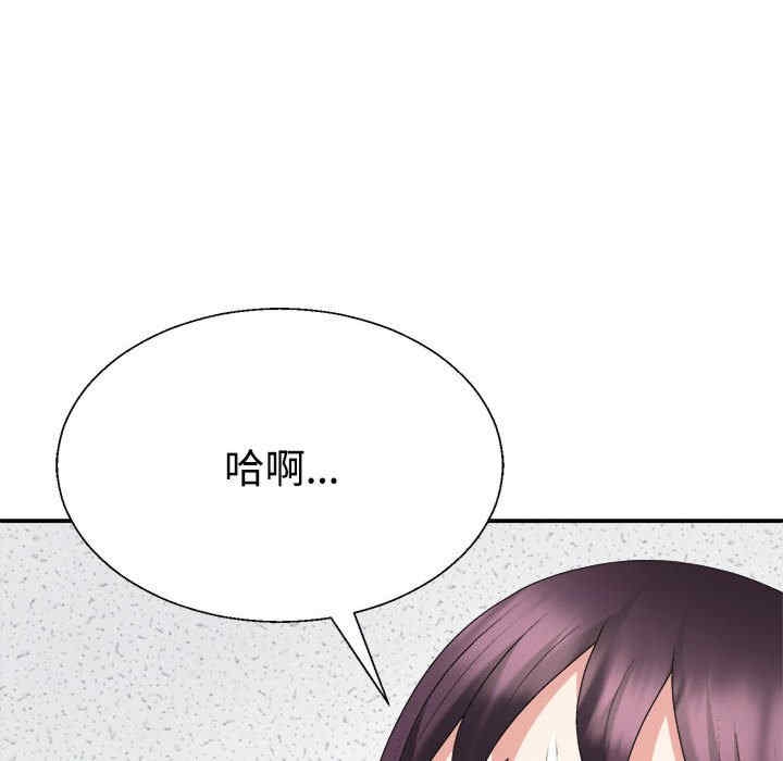 第168张