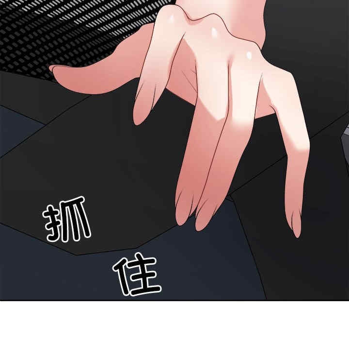 第173张