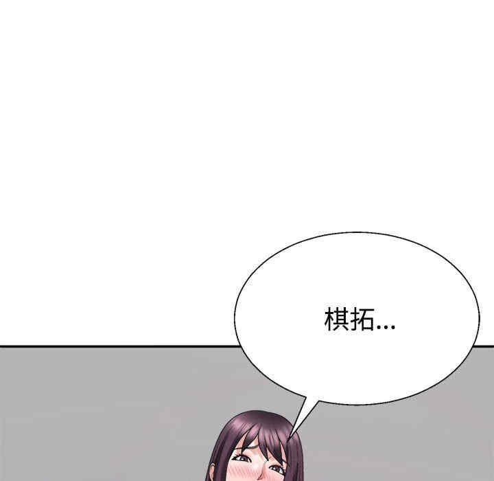 第3张