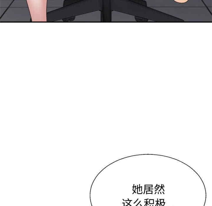 第8张