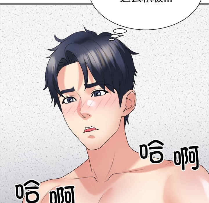 第12张