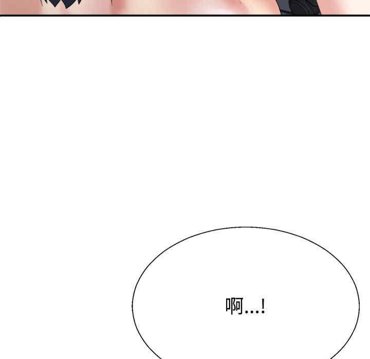 第30张