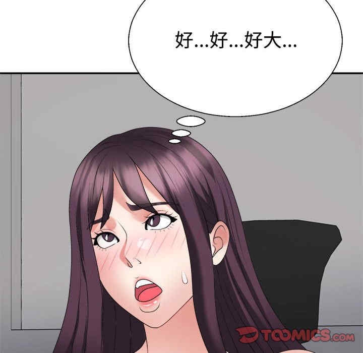 第38张