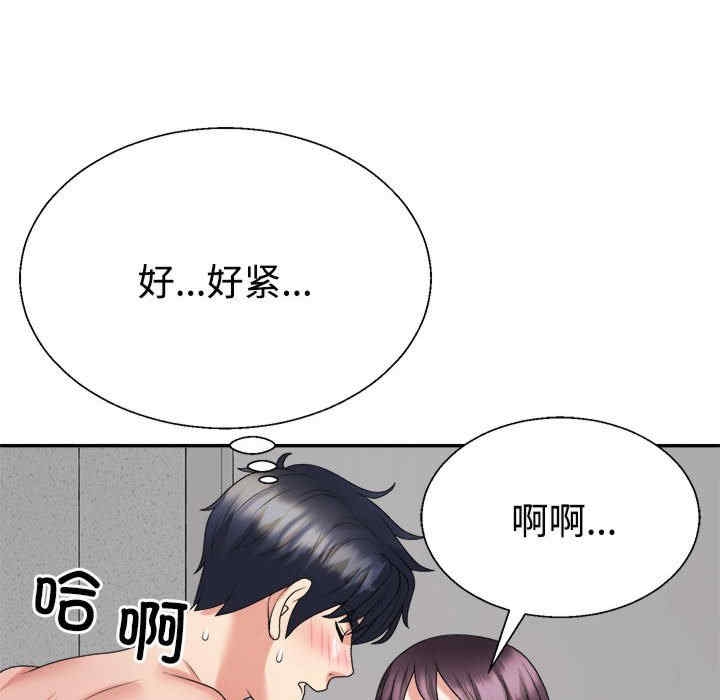 第44张