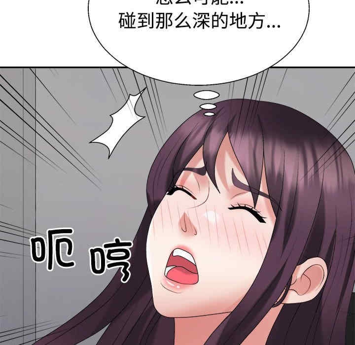第50张