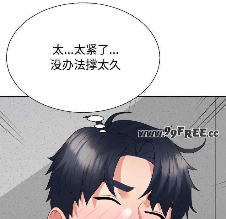 第54张