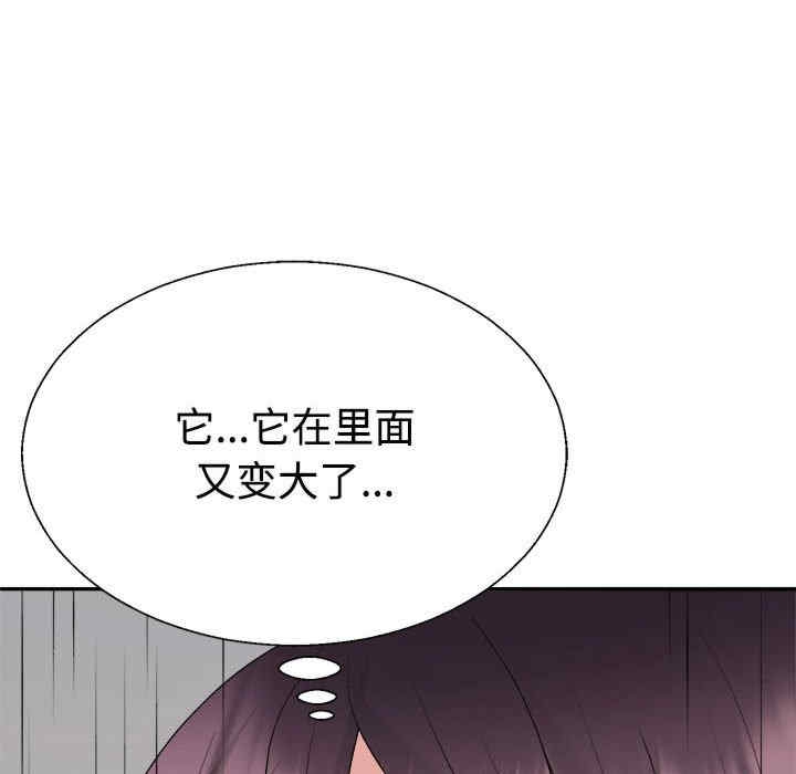 第57张