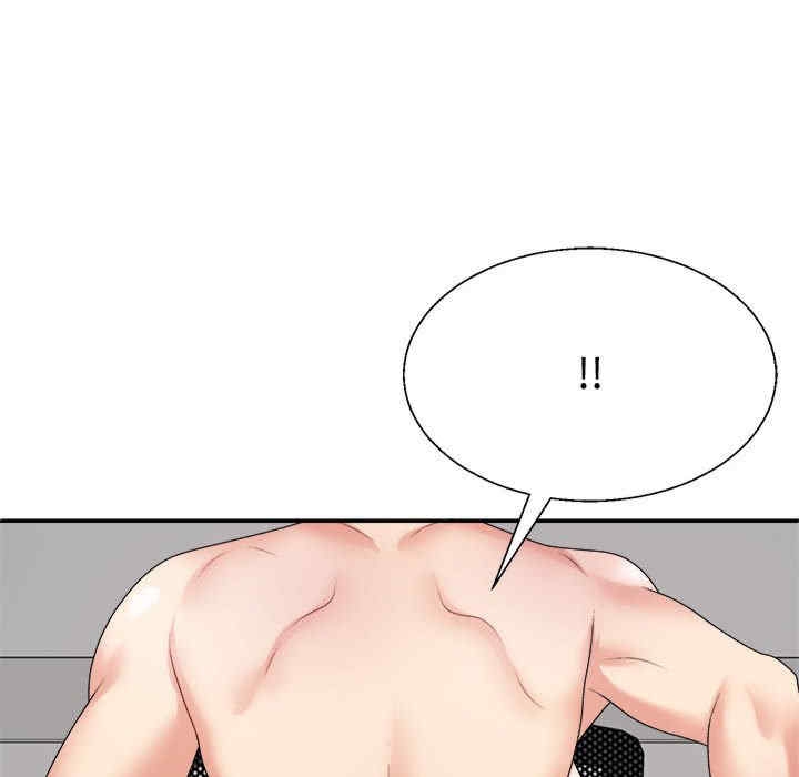 第67张