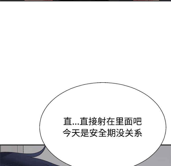 第71张