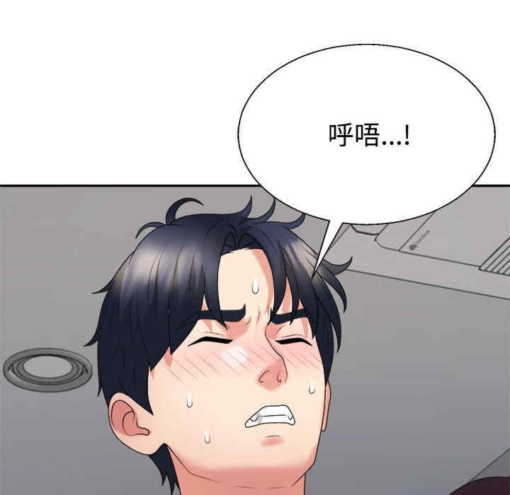 第77张