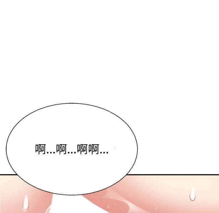 第82张