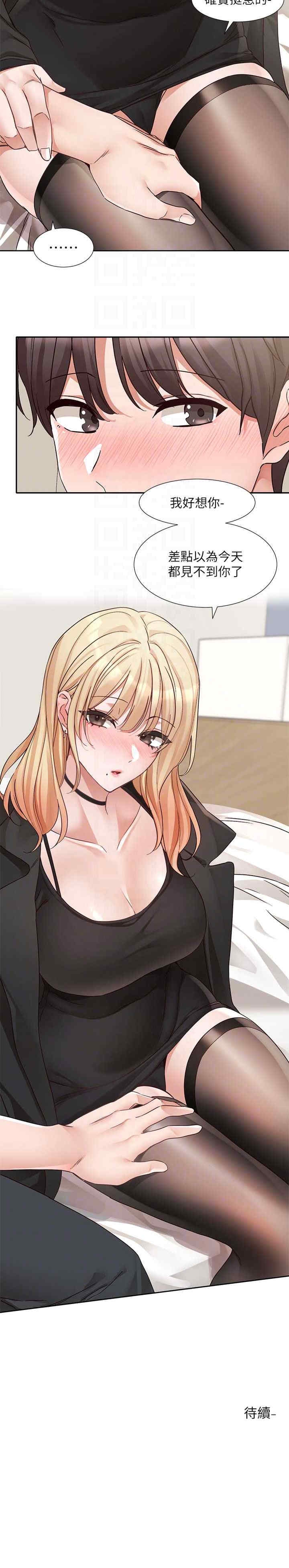 第19张