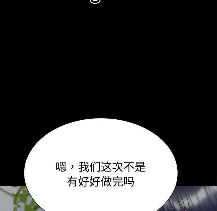 第125张
