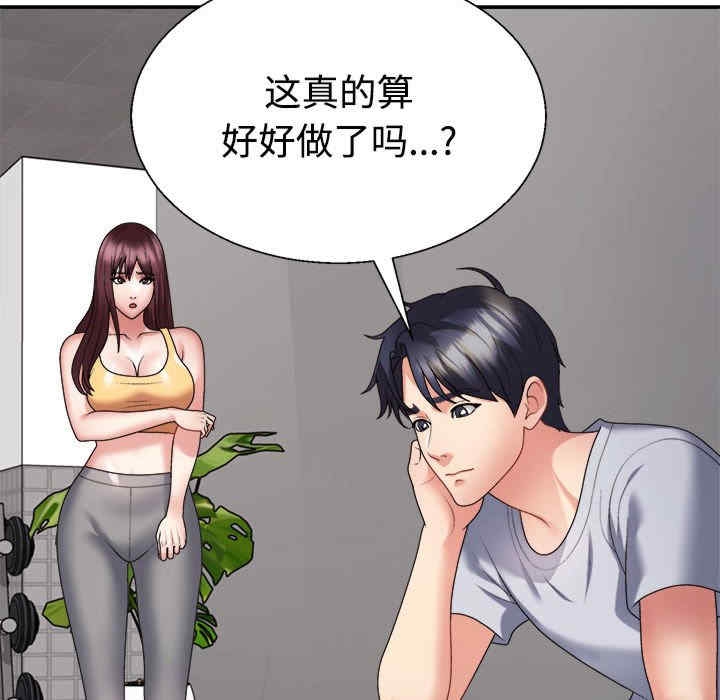 第134张