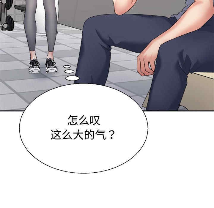第136张