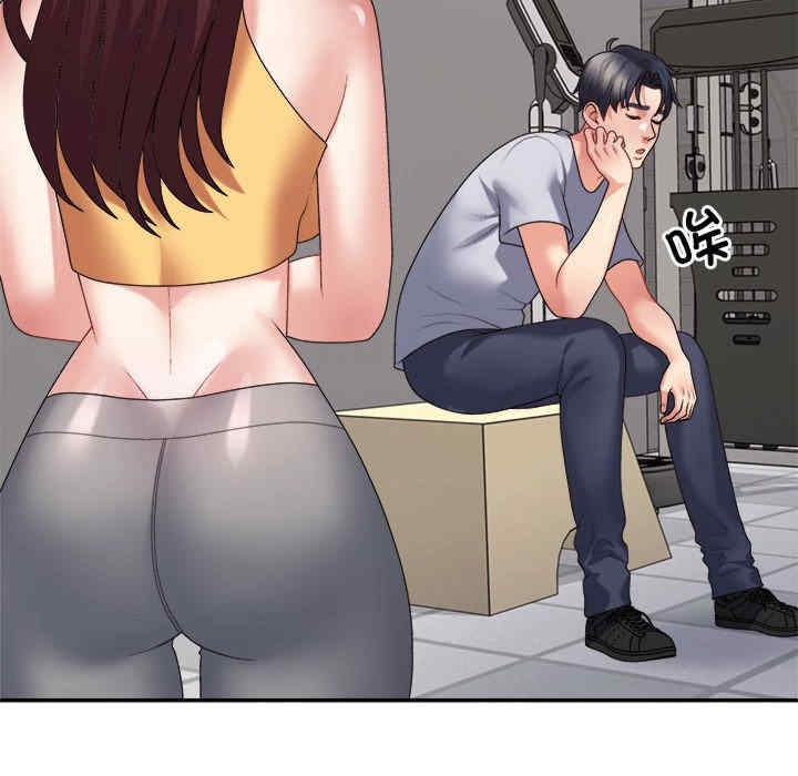 第139张