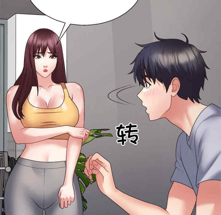 第143张