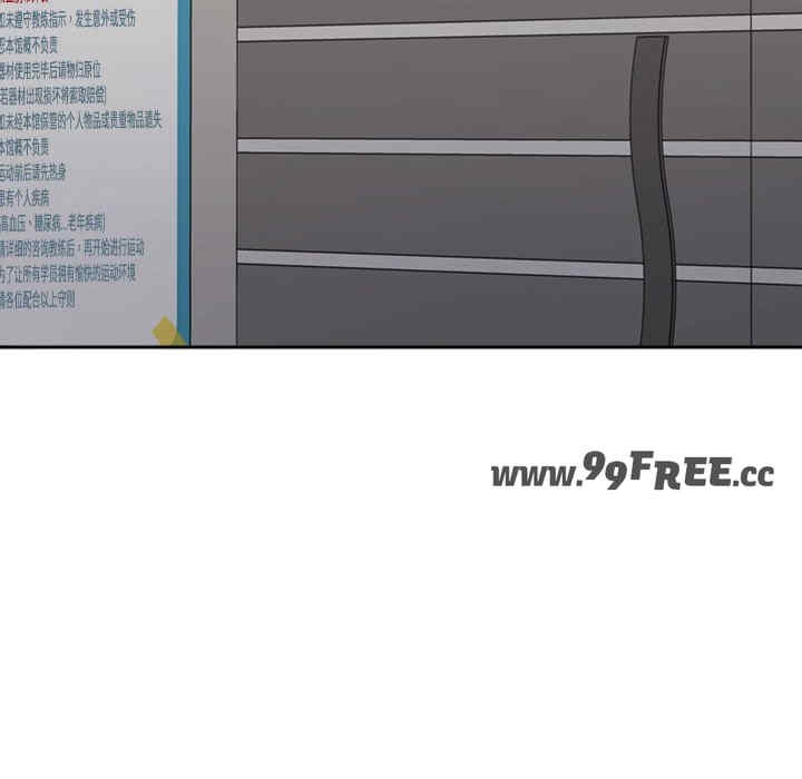 第149张