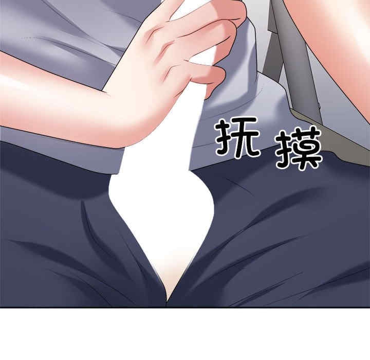 第174张