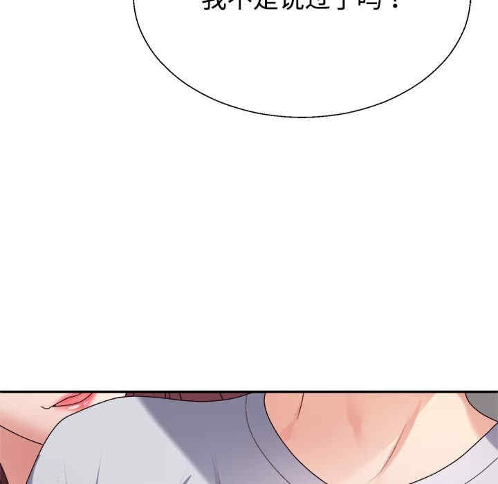 第9张