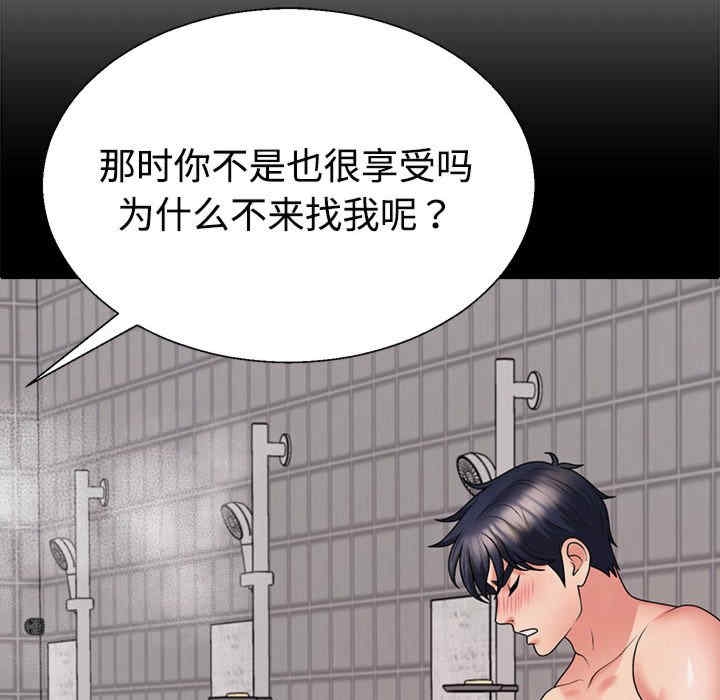 第17张