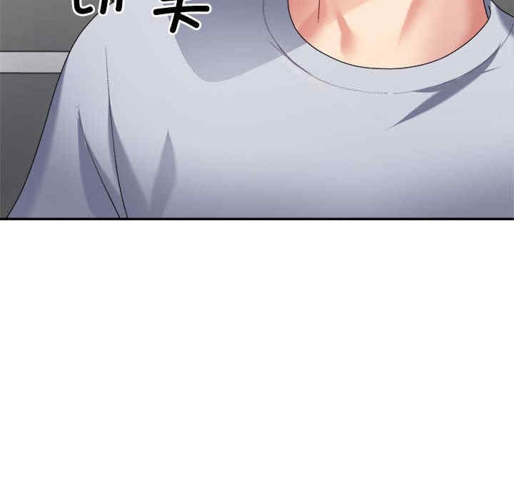 第37张