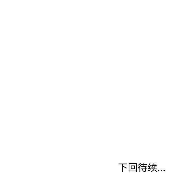 第42张