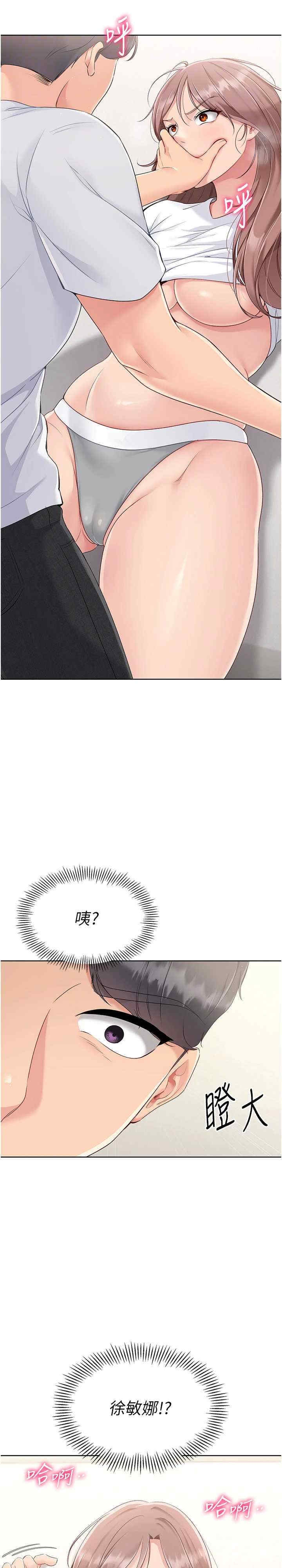 第25张
