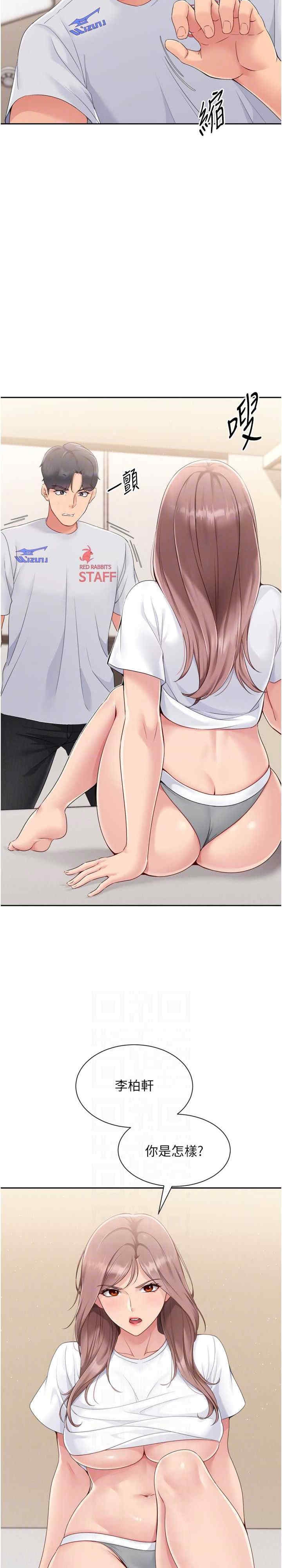 第28张