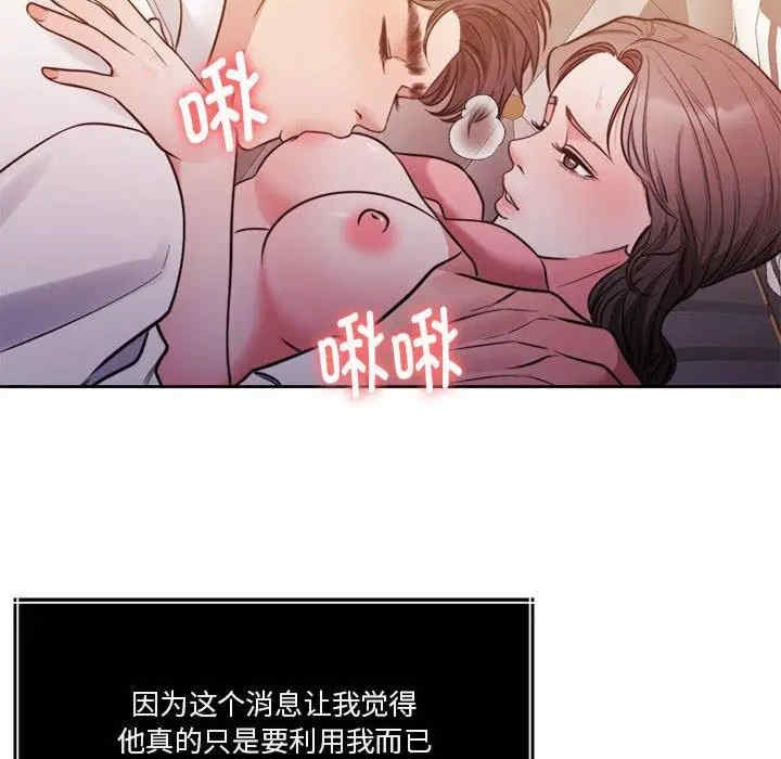 第77张