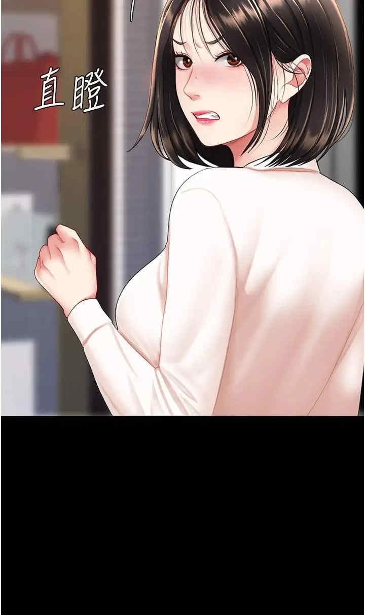 第42张