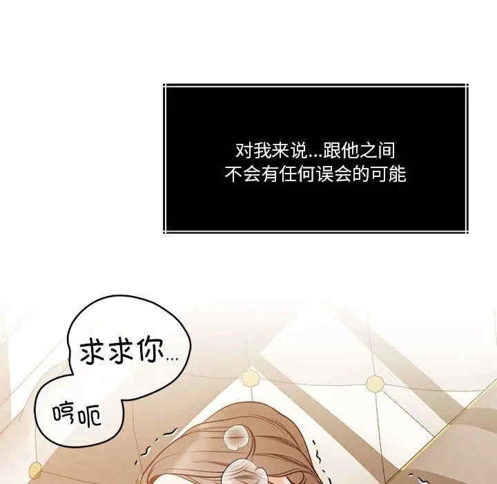 第84张