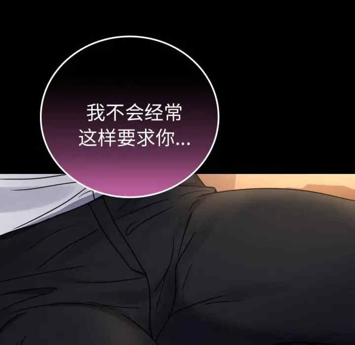 第149张