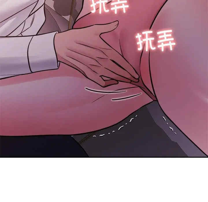 第88张