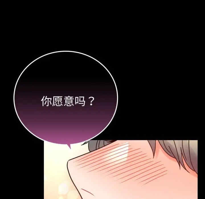 第154张