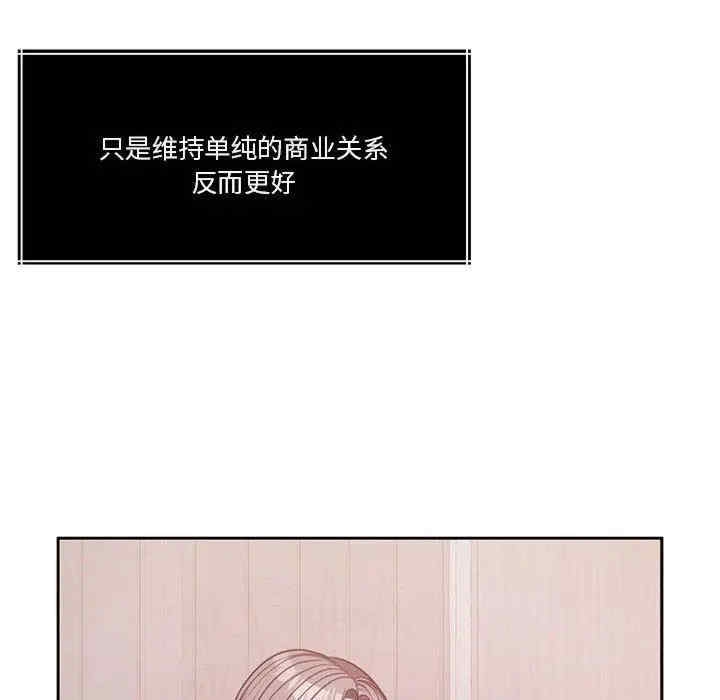 第90张