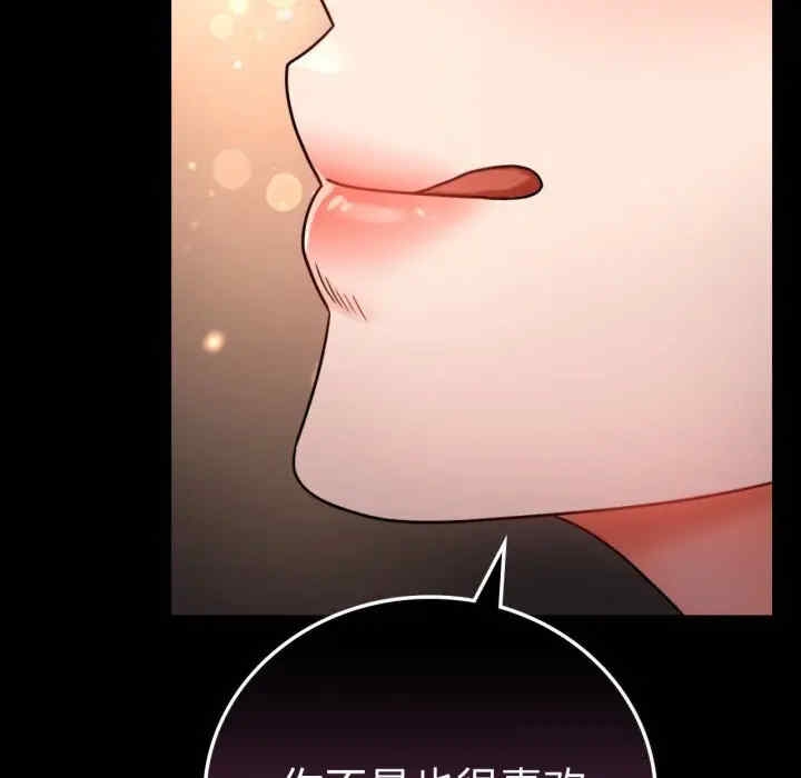 第156张